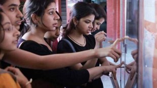 AP TET Result | AP TET Result 2022 OUT |