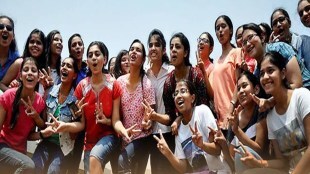 NEET UG 2022 results