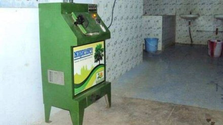 Automated sanitary napkin vending machine Automated sanitary napkin vending machine