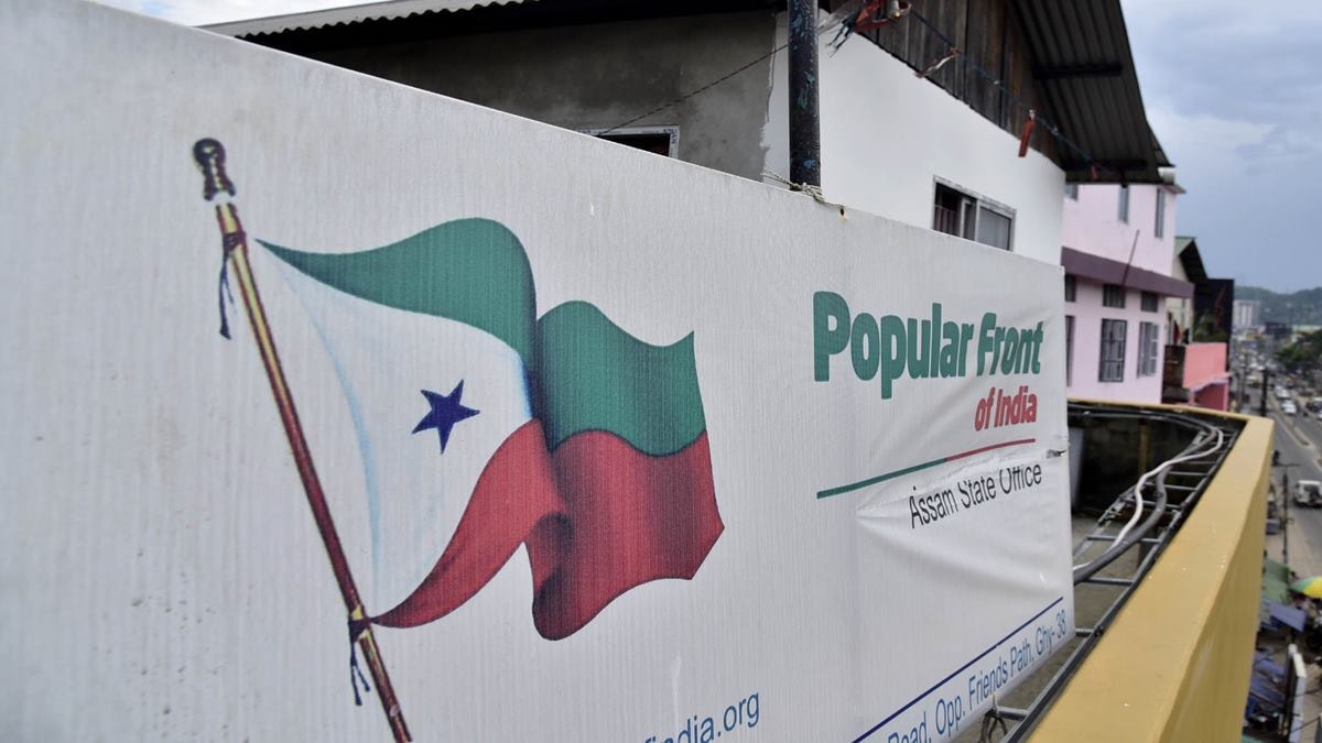 A view of Popular Front of India party office at Hatigaon in Guwahati. (Express photo by Dasarath Deka)