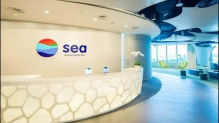 The Singapore-based company is also shuttering several of its experimental ventures at its R&D unit Sea Labs, the people said. The Singapore-based company is also shuttering several of its experimental ventures at its R&D unit Sea Labs, the people said.