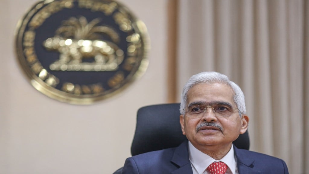RBI, RBI MPC