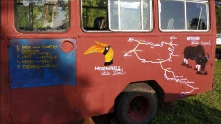 (Representative Image) Government senior secondary school in Alwar district's Sahodi village has revamped its infrastructure.