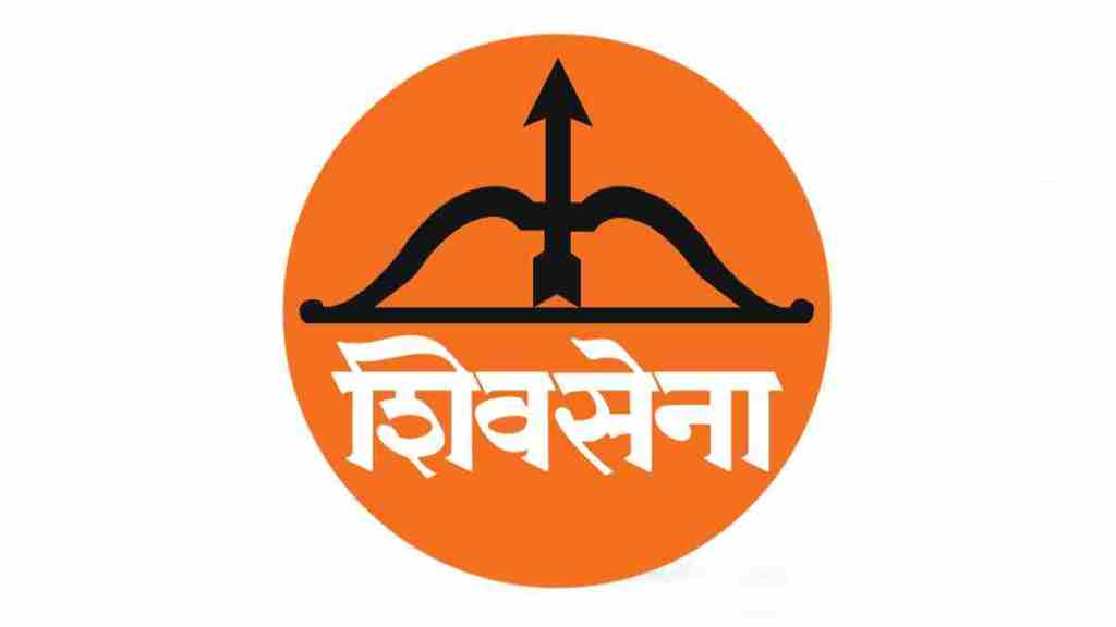 A decision on whether the dissent by the Shinde faction would attract action under the anti-defection law is also pending before the Supreme Court. A decision on whether the dissent by the Shinde faction would attract action under the anti-defection law is also pending before the Supreme Court.
