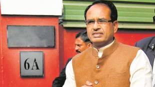 shivraj singh chouhan pic