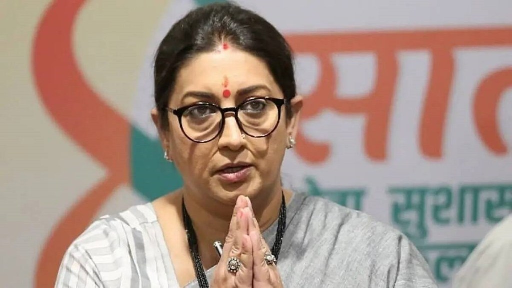 smriti irani