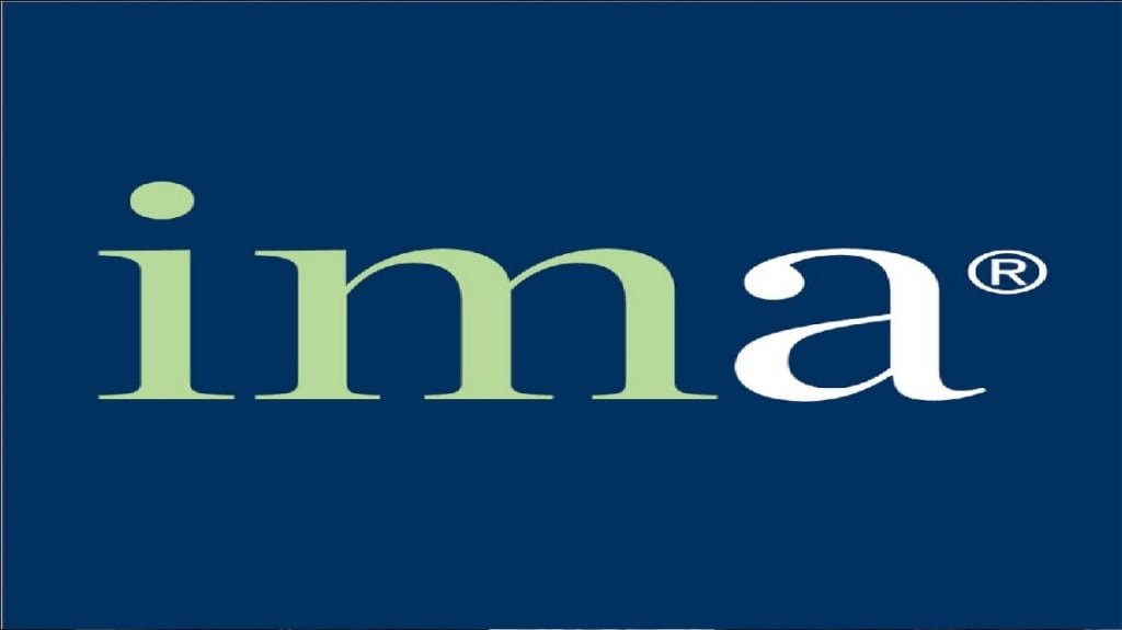 Entigrity will hire more than 5,000 Indian professionals in the coming years.