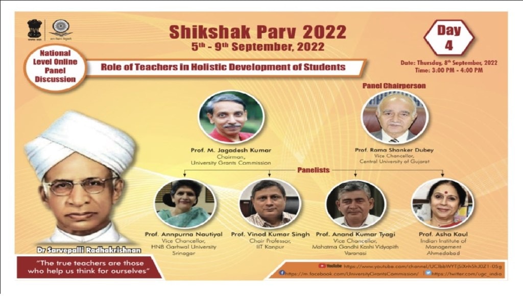 UGC chairman welcomed all the members and introduced the panel for the session. UGC chairman welcomed all the members and introduced the panel for the session.