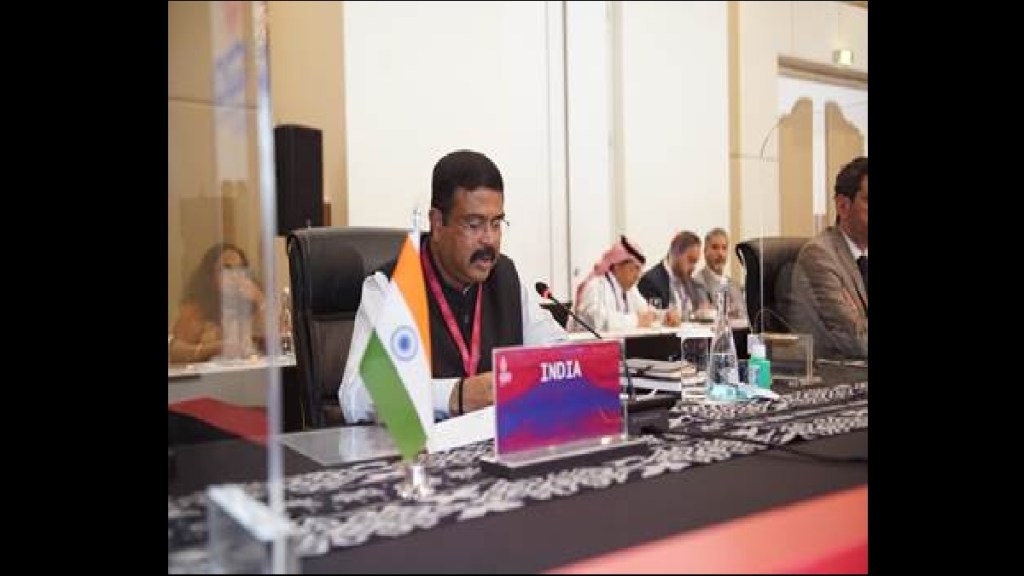 Pradhan underlined India’s commitment to work together with G20.