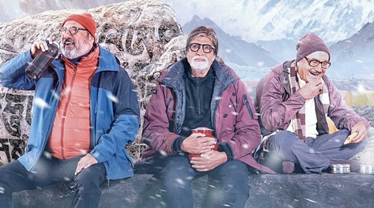 Uunchai, Uunnchai news, Anupam Khr, uunchai release, Uunchai poster, Amitabh Bachchan