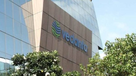 Vedanta is amongst the five companies which have applied for the government's Rs 76,000-crore incentive scheme for development of semiconductors and display manufacturing ecosystem in the country. (IE)