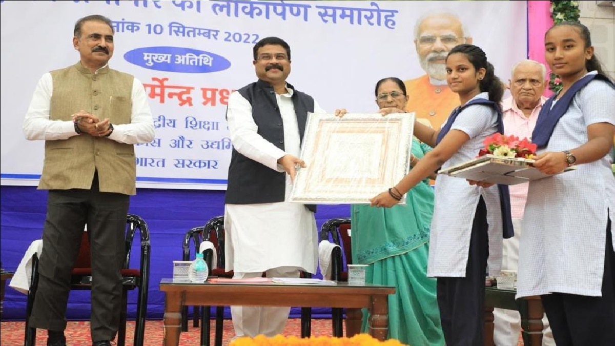 Pradhan said that NEP has the potential to make the new generation global citizens.