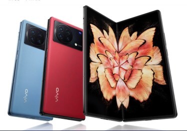 Vivo X Fold Plus