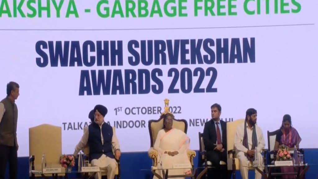 President Droupadi Murmu on Saturday gave away the awards to the winners at an event here also attended by Union Housing and Urban Affairs Minister Hardeep Singh Puri and others.