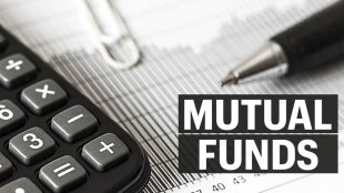 Mutual Funds, sip, SIP CALCULATOR, Mutual Funds investment,