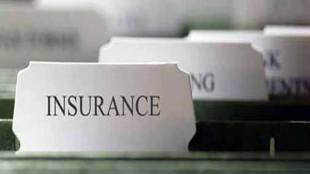 credit rating outlook for GIC, GIC rating, Long-Term ICR outlook
