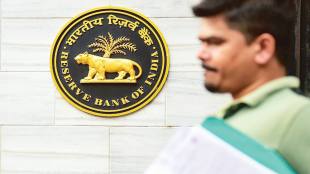 rbi, GDP growth, GDP growth rate, economic policy, RBI Bulletin for September 2022, Inflation, Dollar exchange rate, CAD