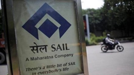 The Expression of Interest (EoI) for selling SAIL's 100 per cent stake in Visvesvaraya Iron and Steel Plant (VISP), Bhadravathi in Karnataka, was invited on July 2019.