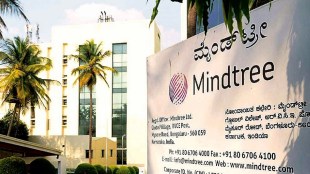 mindtree, mindtree profit, mindtree growth,