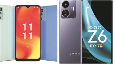 IQOO Z6 Lite 5G, IQOO Z6 Lite 5G specifications, IQOO Z6 Lite 5G price, Lava Blaze Pro, Lava Blaze Pro price
