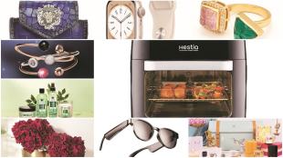 leather case by Brune & Bareskin, home décor, Aulerth Lite collection,