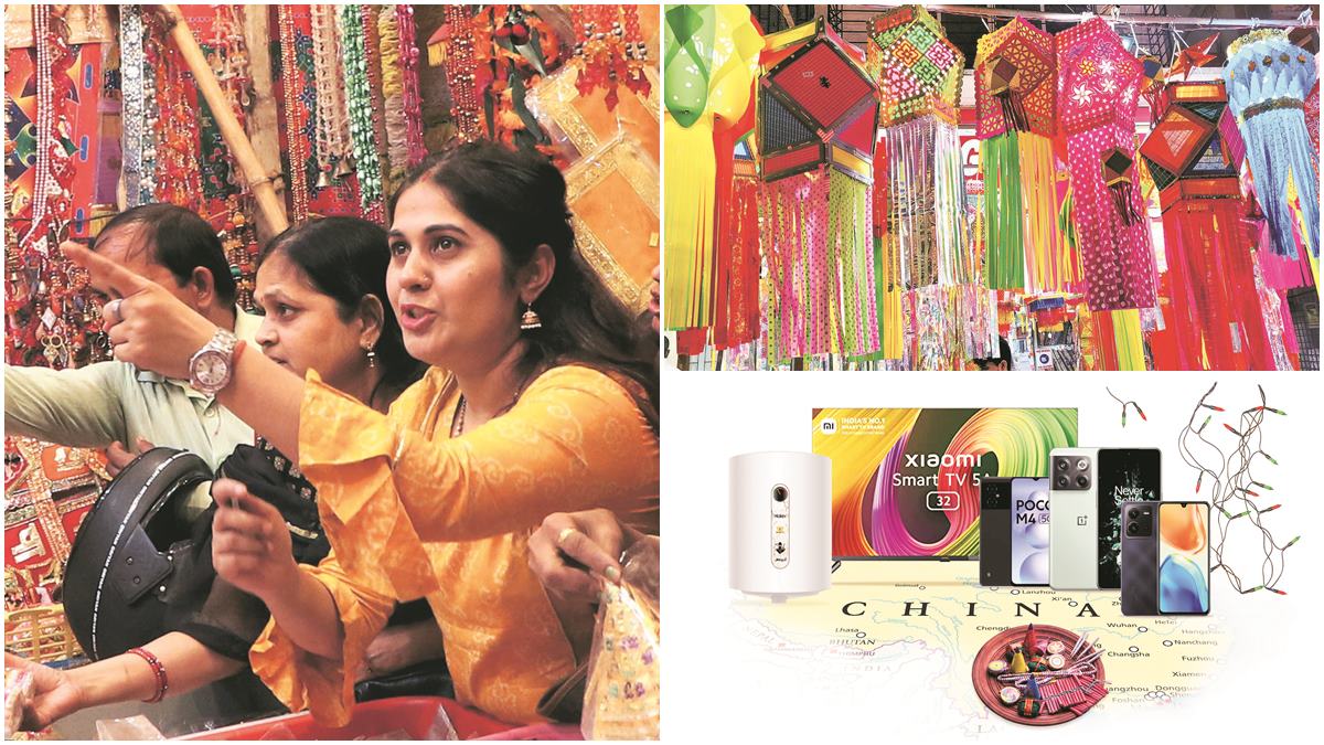 Redmi Note 11 mobile phone, diwali gift, Diwali puja goods,