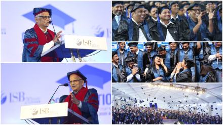 ISB programmes, Indian School of Business, PGP MFAB Classes of 2020, PGP MFAB Classes of 2021,