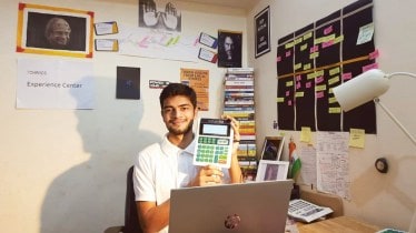 Praveen Mishra
