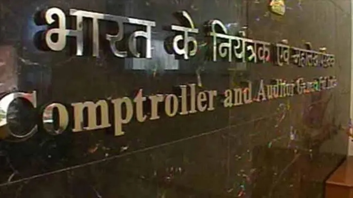 fiscal sustainability report, fiscal sustainability report for states, Comptroller and Auditor General fiscal sustainability report, fiscal sustainability report for states, Comptroller and Auditor General