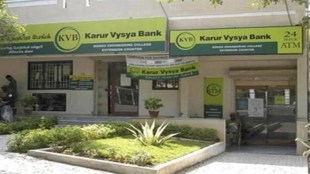 Despite a fall in bad loans proportion, the lender kept a higher provisioning for bad loans and contingencies at Rs 227.19 crore for Q2FY23, against Rs 165.71 crore in Q2FY22.