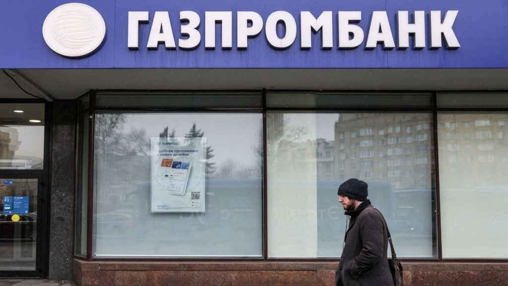 russia india trade, indo russia trade, uco bank, Gazprombank