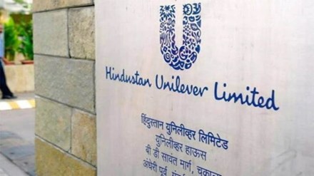 Hindustan Unilever, Hindustan Unilever sales, Hindustan Unilever profit,
