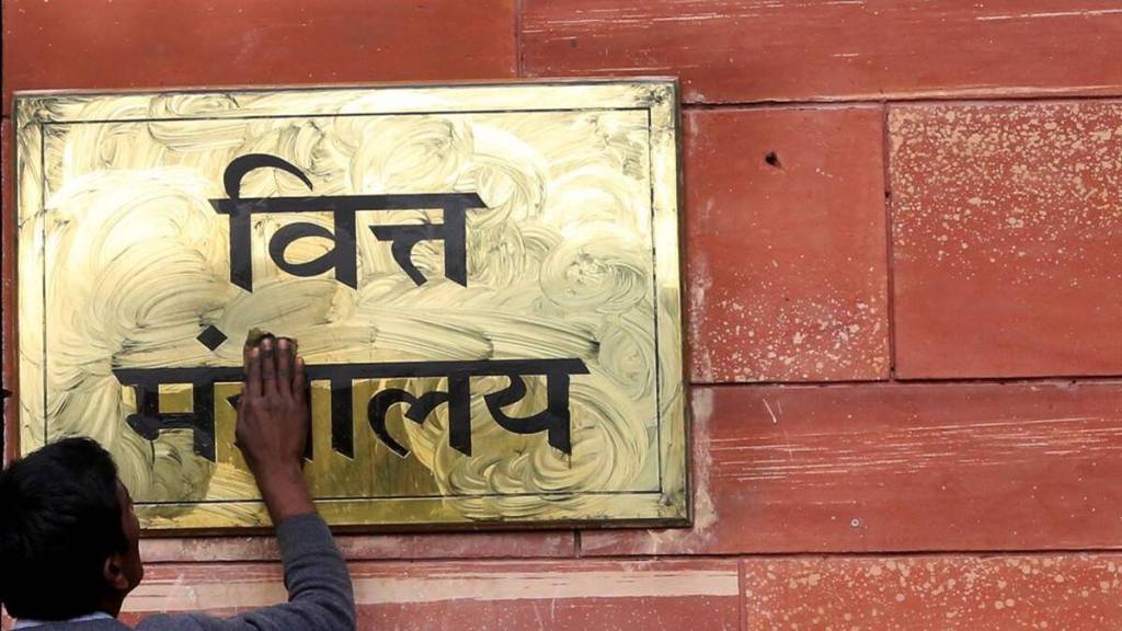 inflation, rbi, indian economy, finance ministry,