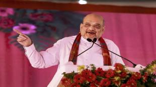 Amit Shah