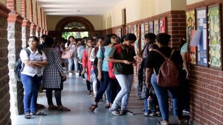 jnu seat allotment 2022, jnu seat allotment 2022-23, jnu information bulletin 2022, jnu admission 2022, jnu admission 2022 apply online, delhi university ug, delhi university ug admission, delhi university ug admission 2022,
