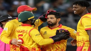 mr bean, mr bean pak vs zim, mr bean zimbabwe pakistan, mr bean zimbabwe story, mr bean scam pakistan, mr bean pak vs zimbabwe, pak vs zim, pak vs zimbabwe, pak vs zim live score, pak vs zim t20, pak vs zim highlights today, pak vs zim controversy