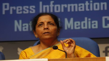 States, Sitharaman