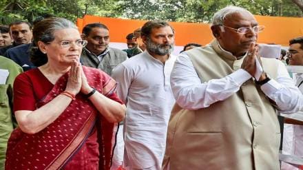 Congress President, new Congress President, sonia gandhi, mallikarjun kharge,