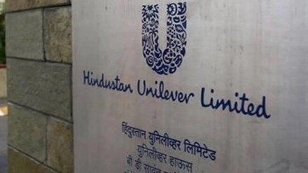 Hindustan Unilever, Hindustan Unilever rollout, Hindustan Unilever outlook, Hindustan Unilever performance