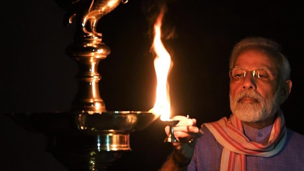 Modi