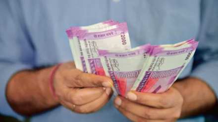 Yes, the freedom to manage bank accounts and investments should be celebrated the most. (Photo Credits: PTI)