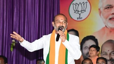 Telangana, BJP