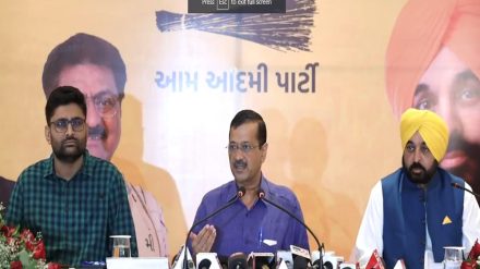 The election dates for Gujarat have not been announced so far by the Election Commission of India. (Photo: Twitter/AAP/Screengrab)