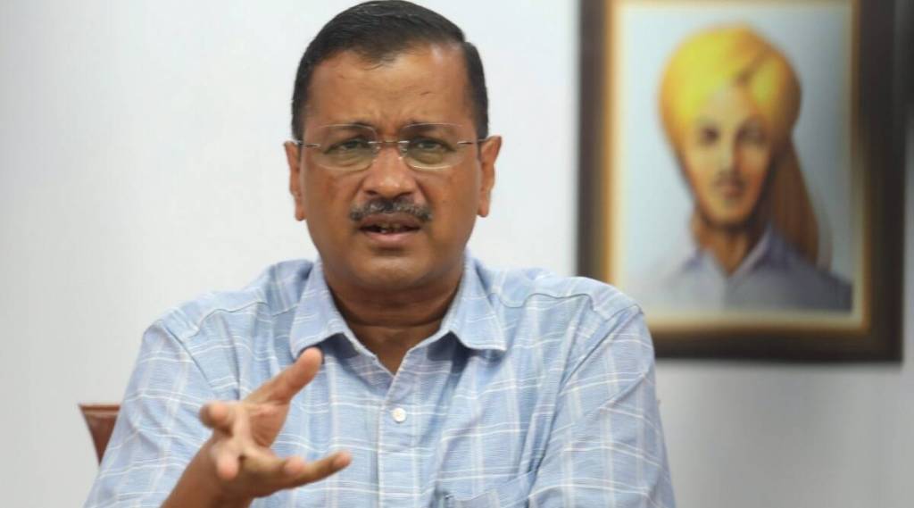 AAP power subsidy scheme