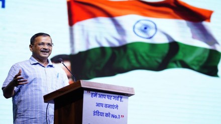 AAP chief Arvind Kejriwal (Photo: Facebook)