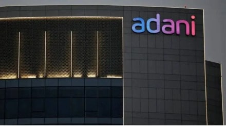 adani