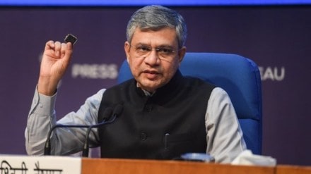 Telecom Minister, Government, license regime, telecom players, Ashwini Vaishnaw, 100 labs, 5G, 5G services, 5G technology, startups, MSMEs, SMEs, MSE, SMB, small business, students, experiments, Telecom Minister, digital technology, license, HFCL, India Mobile Congress, leadership, manufacturing goods, Narendra Modi, Piyush Goyal