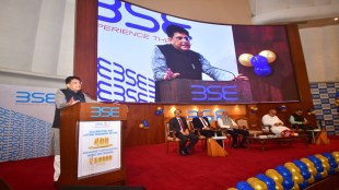 Piyush Goyal, BSE SME, Bombay Stock Exchange, Mumbai, Commerce and Industry Minister, MSME, SME, MSE, SMB, small businesses, finance, companies, milestone, MSME ecosystem, investors, main exchange, startup ecosystem, SEBI, pandemic, industries, FTAs, Free Trade Agreements, technology, infrastructure, decriminalization of laws, logistics
