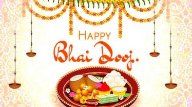 Bhai Dooj 2022 | Bhai Dooj 2022 Shubh Muhurat |