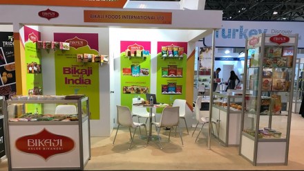 Bikaji foods IPO, bikaji ipo